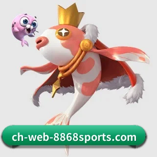 8868体育 APP